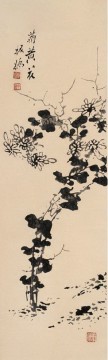 Artworks by 350 Famous Artists Painting - Chrysanthemums Zhen banqiao Chinse ink